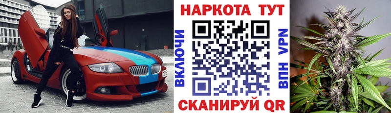 Что такое Котовск АМФ Галлюциногенные грибы СК ГАШ