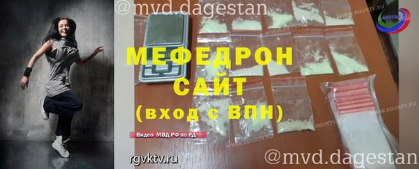 СК Абинск