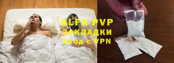 mdpv Алзамай