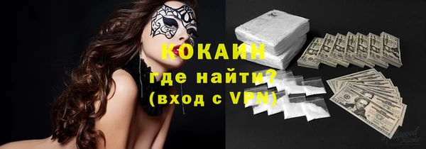 не бодяженный Абдулино