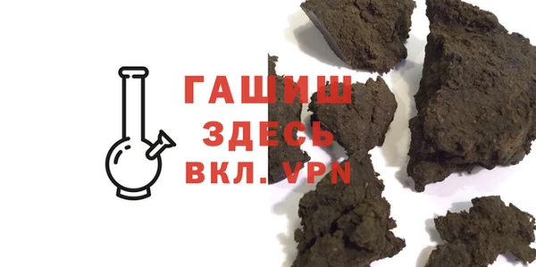дурь Алексин