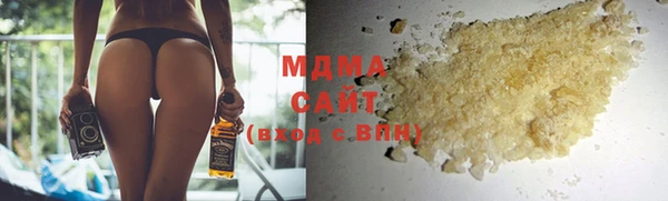 mdpv Алзамай