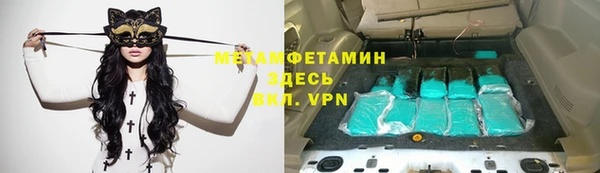 mdpv Алзамай