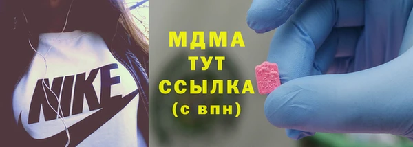 соль курить ск Алексеевка