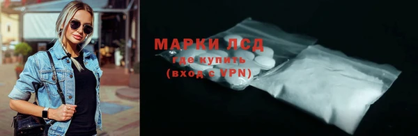бутират Абаза