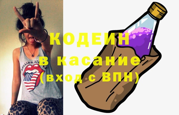 СК Абинск