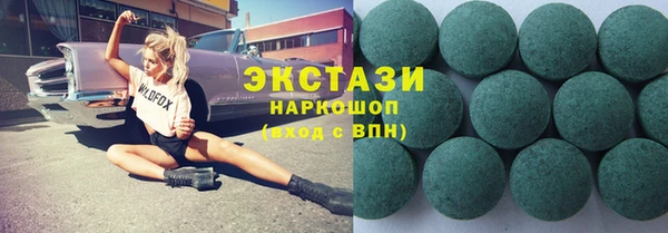 не бодяженный Абдулино