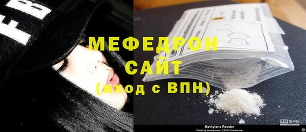 СК Абинск