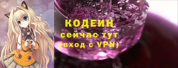 не бодяженный Абдулино