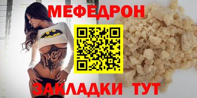 эйфоретик Заволжье
