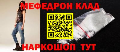 эйфоретик Заволжье