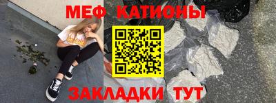 эйфоретик Заволжье