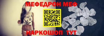 гашик Жуковский
