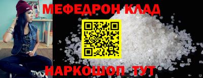 гашик Жуковский