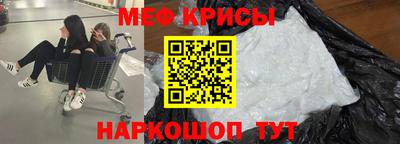 гашик Жуковский