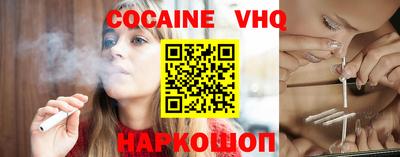 таблы Заводоуковск