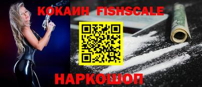 эйфоретик Заволжье