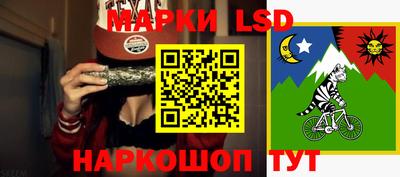 эйфоретик Заволжье