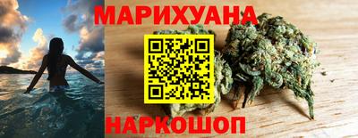 гашик Жуковский