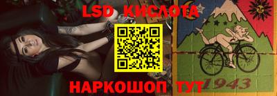 mdpv Ипатово