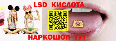 эйфоретик Заволжье