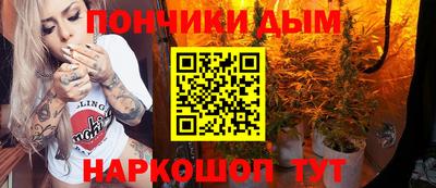 таблы Заводоуковск