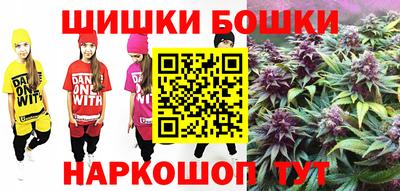 мефедрон VHQ Ирбит
