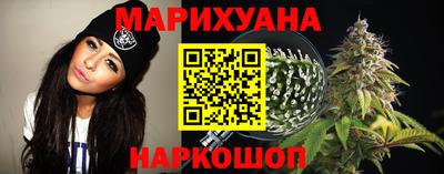 таблы Заводоуковск