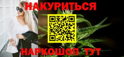 гашик Жуковский