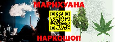 мефедрон VHQ Ирбит
