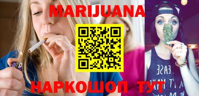 эйфоретик Заволжье