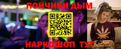 таблы Заводоуковск