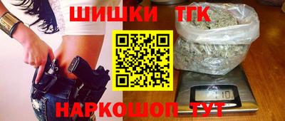 гашик Жуковский