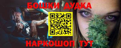 таблы Заводоуковск