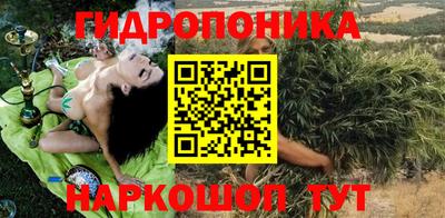таблы Заводоуковск
