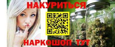 эйфоретик Заволжье