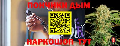 гашик Жуковский