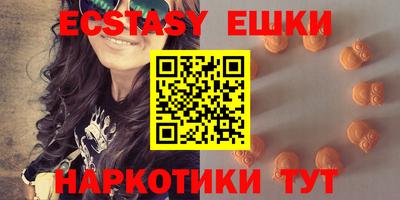 гашик Жуковский