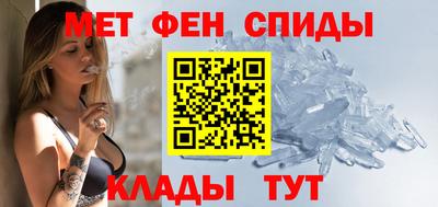 эйфоретик Заволжье