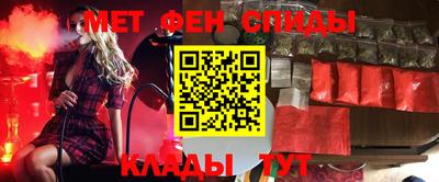 таблы Заводоуковск