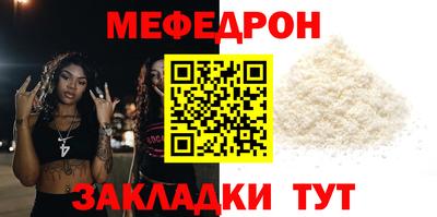гашик Жуковский