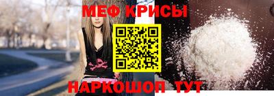 таблы Заводоуковск